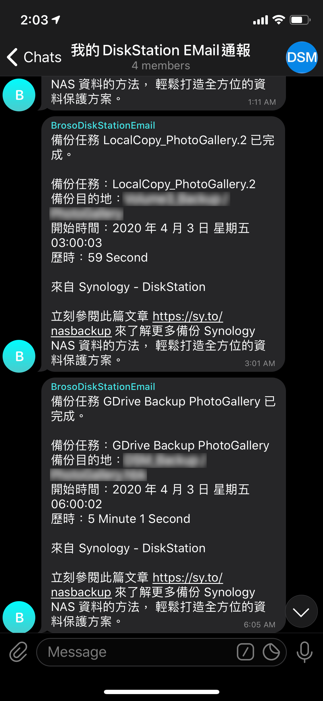 透過Telegram接收中文DSM通報
